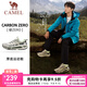 駱駝（CAMEL）碳zero情侶穿搭王俊凱同款運動(dòng)男鞋女鞋厚底緩震回彈慢跑步鞋子 7061，初雪白/深墨綠，男 43