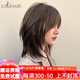簡(jiǎn)愛(ài)假發(fā)女中長(cháng)發(fā)夏季真發(fā)全真人發(fā)絲仿真全頭套式自然鎖骨發(fā)套38cm 遞針?lè )挚p人發(fā) 黑色系 中長(cháng)發(fā) 38cm