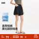 森馬（Semir）牛仔褲女遮胯顯瘦涼感直筒褲時(shí)尚2025夏新款顯腿長(cháng)短褲ins潮 牛仔黑98301 25