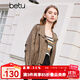 百圖betu女裝春季新款高級美拉德風(fēng)衣短款工裝風(fēng)外套女2402T61 咖啡色 L