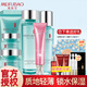 美膚寶（MEIFUBAO）水份源護(hù)膚品補(bǔ)水套裝保濕舒緩清爽不油膩水乳全套送禮盒正旗 6件套：潔水乳霜眼霜+45倍防曬