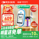 強生穩捷血糖儀家用穩悅智優(yōu)套機糖尿病測血糖含100片試紙+低痛采血針