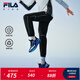 FILA【斐暖功能】斐樂兒童童裝2025年冬季新款男童中大童抗菌長褲 深黑-BK 165