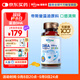 witsbb多效藻油健敏思DHA60粒120mg 嬰幼兒兒童敏寶專研0歲以上