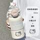萬(wàn)家全簡(jiǎn)約可愛(ài)水杯保溫杯雙飲女生學(xué)生便攜吸管水家用杯子兒童小貓水杯 白粉保溫杯【送公仔+貼紙+杯套】