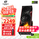 七彩虹（Colorful）iGame RTX 5050 Ultra W OC/戰(zhàn)斧豪華版 8G GDDR6新品電競(jìng)游戲設(shè)計(jì)AI電腦臺(tái)式組裝電腦顯卡 RTX5050 戰(zhàn)斧豪華版 8GB