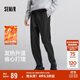 森馬（Semir）舒服褲|休閑褲男錐形褲發(fā)熱易打理冬長(cháng)褲抓絨褲子101724127115
