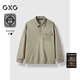 GXG男裝24年秋冬口袋裝飾翻領(lǐng)衛衣男 灰綠 190/XXXL