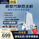摩哈云2代游戲機wifi電視游戲機一體連接電視大型3d熱門(mén)游戲電視游戲機街機對戰無(wú)線(xiàn)霍爾搖桿手柄暢玩 雙人套裝【W(wǎng)IFI版-可插可連】：游戲機+手柄*2