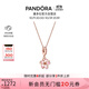 潘多拉（PANDORA）櫻飛舞春項鏈套裝玫瑰金色旋轉櫻花輕奢生日禮物送女友