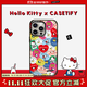 CASETIFY Hello Kitty x CASETiFY 三麗鷗聯(lián)名標簽 適用于iPhone14/13/Pro手機殼 透明黑框Magsafe iPhone 15 Pro Max