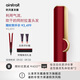 戴森（DYSON）Airstrait HT01 吹風(fēng)直發(fā)器 干發(fā)直發(fā)二合一 利用氣流輕松造型 吹風(fēng)機 直板夾 夾板  中秋禮物 紅絲絨色