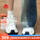 KAPPA卡帕女鞋厚底老爹鞋子女2025秋季新款網(wǎng)面透氣小白鞋休閑運動(dòng)鞋女 經(jīng)典白/海昌藍 37