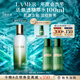 海藍(lán)之謎（LA MER）修護(hù)精萃乳125ml飽滿水潤乳液護(hù)膚品套裝化妝品中秋禮盒生日禮物