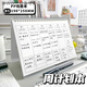 優(yōu)米帕B5周計劃本大號上翻線(xiàn)圈本多功能計劃表時(shí)間管理手冊打卡考研學(xué)習 B5大尺寸-60張【1本用1年】 【1本】送綁帶 自用足夠啦