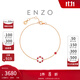 周大福ENZO 18K玫瑰金鑲紅寶石藍寶石寶石手鏈 EZV4803生日禮物 4599元