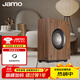 尊寶（JAMO）Jamo/尊寶 S810SUB 家庭影院家用大功率重低音有源低音炮音箱音響 S810胡桃木
