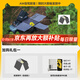 ARCANE WARRIOR天幕帳篷汽車(chē)露營(yíng)AW側帳遮陽(yáng)防雨車(chē)載天幕硬殼鋁殼側邊帳篷 【領(lǐng)券僅需900元】拓展幕布普通款+地釘包