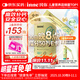 Inne因你小金條鈣鎂鋅兒童液體鈣嬰幼兒維生素d3K2嬰兒補鈣30條草莓味