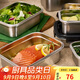樂(lè )扣樂(lè )扣（LOCK&LOCK）本色不銹鋼保鮮盒飯盒帶飯密封冰箱廚房收納水果零食餐盒1.2L