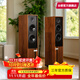 全想大情人U16落地音箱HIFI發(fā)燒級雙6.5寸中低音喇叭二分頻專(zhuān)業(yè)音響意大利原裝進(jìn)口SICA喇叭 U16（大情人） 工廠(chǎng)直售