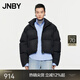 江南布衣（JNBY）秋冬新品羽絨服女短款面包服O型厚款立領(lǐng)簡(jiǎn)約休閑5O0C11600 001/本黑 M