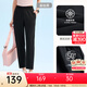 安踏（ANTA）冰絲褲丨防曬針織運動(dòng)長(cháng)褲女褲秋季新款直筒休閑九分褲162527311 【拉鏈口袋】基礎黑 -2 L (女170)