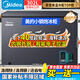 美的小鋼炮冰柜200升300升家用小冰柜【零下-40度超低溫海鮮】300升以上大容量一級能效商用冷藏冷凍柜 302升 頂配版/-40度/新升級PCM內膽