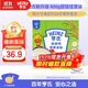 亨氏嬰幼兒鐵鋅鈣米粉400g寶寶高鐵輔食早餐營(yíng)養米糊二價(jià)鐵含DHA6月+
