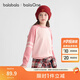 巴拉巴拉balaone童裝兒童毛衣男童2025新款春秋女套頭毛衫親子款百搭舒適 紅色調00466 120