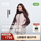 波司登（BOSIDENG）25新【疊變】機能沖鋒衣鵝絨服女短款三合一防護外套B250331302 西曼粉/泥土棕 S 160/84A 體重約100-110斤