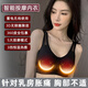 LZJV胸部按摩器乳房脹痛乳腺增生結節疏通儀內衣美胸揉捏熱敷聚攏胸罩 黑色-L(95-115)斤【5鍵拆洗聚攏美背款】