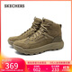 斯凱奇（Skechers）男靴秋冬季高幫鞋厚底防滑戶(hù)外耐磨雪地靴休閑男鞋210898