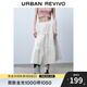 UR2025秋季新款女裝時尚休閑甜美蝴蝶結(jié)系帶半裙UYY550026 本白 (有內(nèi)襯) S