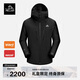 伯希和（Pelliot）[北極星pro]硬殼沖鋒衣eVent戶(hù)外男女防水登山外套114301087黑L