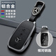 Ewitgo適用奔馳e300l鑰匙套e260/GLC300L包C260L/EQE牛皮GLB扣GLE鋁合金 A款-鋁合金+黑色牛皮【皮扣款】