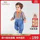 英氏嬰幼兒連體衣四季長(cháng)袖男寶寶爬服小童新生兒連身衣