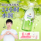 多芬（Dove）【孫穎莎推薦】果奶滋潤沐浴露多肉青提620g（新老包裝交替發(fā)貨）