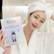 CELLINKOS賽琳蔻水動(dòng)力光子面膜臍帶血修復補水保濕淡化痘印緊致光子面膜 5片/盒