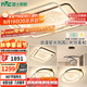雷士（NVC）客廳套餐后現代簡(jiǎn)約LED吸頂燈北歐創(chuàng  )意星空氛圍星光燈星雨包安裝