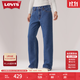 Levi's李維斯25年秋冬新款女士Baggy寬松直筒中腰牛仔褲A35100109 淺藍 26 (29)