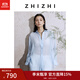 致知【董潔同款】ZHIZHI 海天遙 夏日超薄襯衫女2025新款寬松透氣 冰水藍 M