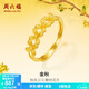 周六福（ZLF） 黃金戒指女款5G足金金秋月桂系列鏤空花卉指環(huán) 計價(jià) 11號-2.65g