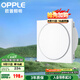 OPPLE換氣扇廚房衛(wèi)生間集吊換氣大排量  HQ10E