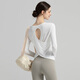 佑游瑜伽服女春秋罩衫顯瘦寬松透氣跑步普拉提健身服J34041T 白色 M