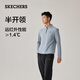 斯凱奇（Skechers）2025秋季男款長(cháng)袖T恤衛衣打底衫運動(dòng)服休閑彈力上衣P425M143