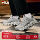 FILA 斐樂官方男鞋CROISSANT摩登運(yùn)動(dòng)鞋可頌鞋老爹鞋 瑪瑙灰/銀綠色-AS 41