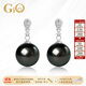 GiO珠寶 大溪地黑珍珠耳飾女18K金配鉆石送老婆生日禮物