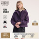 Teenie Weenie【雙棲彩殼】小熊女連帽外套25秋加絨兩件套戶(hù)外夾克 紫色 S