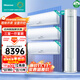 海信空調(diào)套裝三室一廳 3匹大1.5匹新一級(jí)能效變頻快速冷暖立式柜機(jī)壁掛式掛機(jī)四室家用空調(diào) 以舊換新 【3匹E290】三室一廳空調(diào)套裝